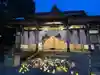 釧路一之宮 厳島神社(北海道)