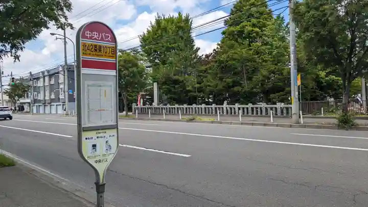 烈々布神社の周辺