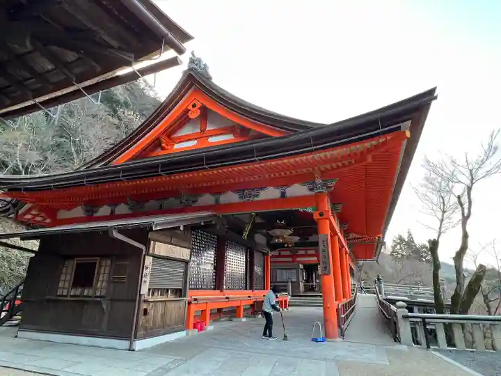 清水寺奥之院(京都府)
