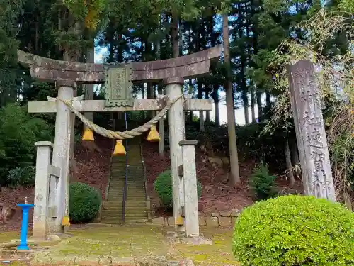 遠賀神社の鳥居