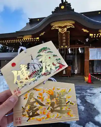 美瑛神社の絵馬