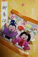 阿佐ヶ谷神明宮(東京都)