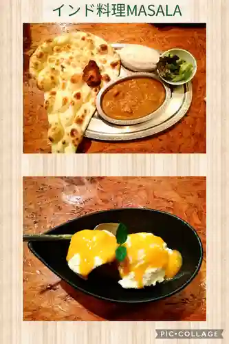 高知大神宮の周辺