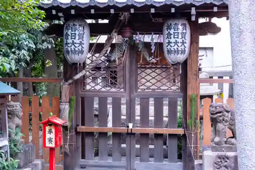 熊野神社(京都府)