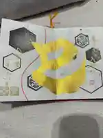 舞子六神社/まいこむの宮(兵庫県)