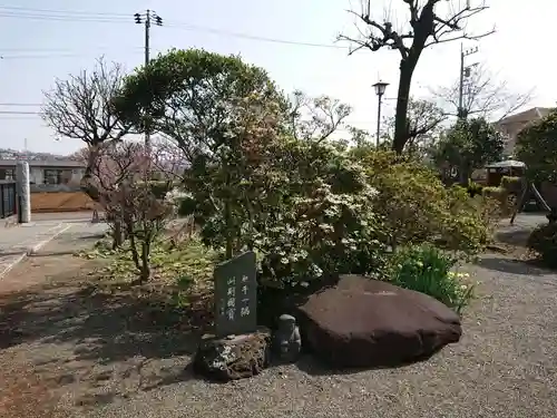 妙覚寺(神奈川県)