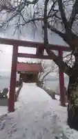御座石神社(秋田県)