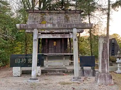 山梨縣護國神社の末社