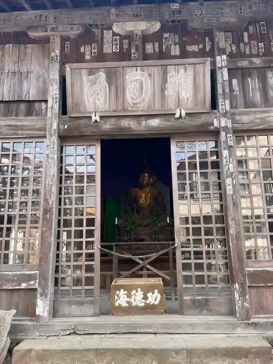 指月殿(静岡県)