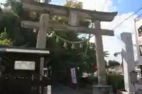 神炊館神社 ⁂奥州須賀川総鎮守⁂の鳥居