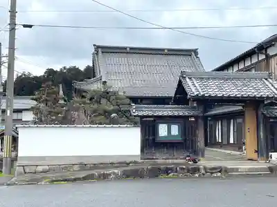 光明寺(滋賀県)