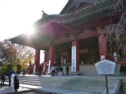 大光院 新田寺の本殿