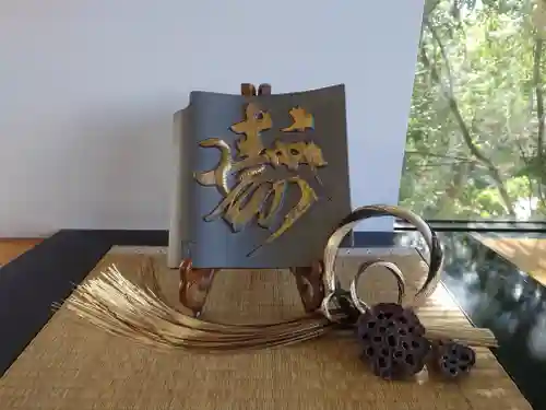 座間神社(神奈川県)