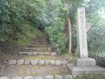 鶴岡八幡宮のその他建物