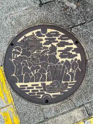 龍城神社(愛知県)