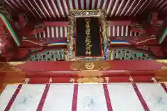 志波彦神社・鹽竈神社の建物その他