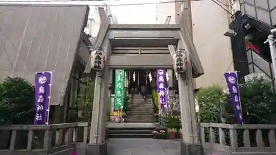 烏森神社の鳥居