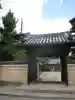 法輪寺(奈良県)