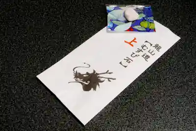 虻田神社の授与品その他