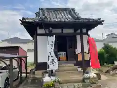 長徳寺(静岡県)