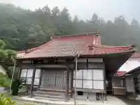 永宝寺(岡山県)