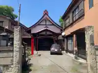 圓行寺(円行寺)(山梨県)