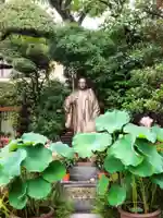 世尊院(東京都)