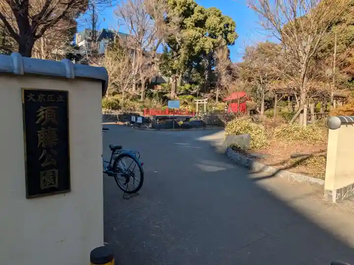 弁財天社(東京都)