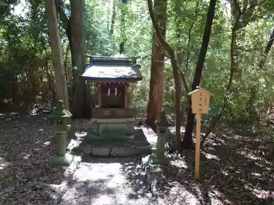 日前神宮・國懸神宮(和歌山県)