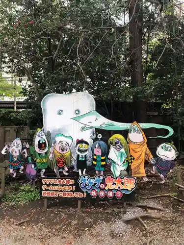 深大寺のその他建物