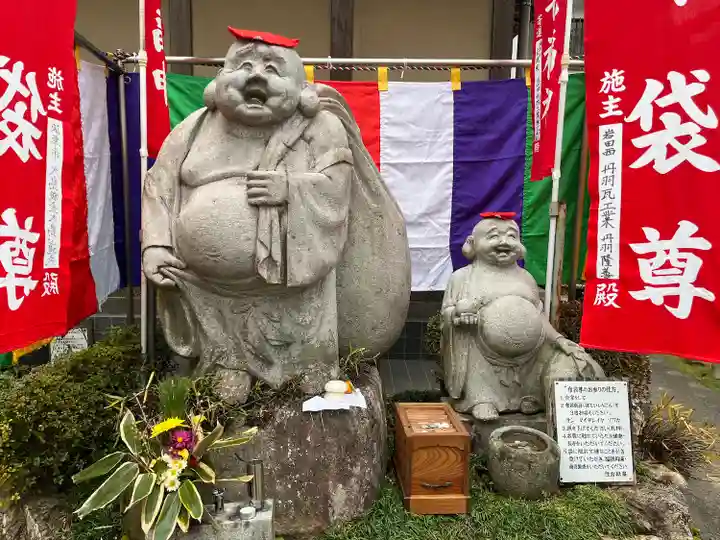 林陽寺(岐阜県)