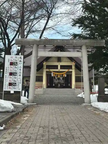 江南神社の{uncategorized: "未分類", other: "その他", undefined: "問題あり", building: "その他建物", grave: "お墓", sacred_gate: "鳥居", guardian: "狛犬", statue: "像", buddha: "仏像", history: "歴史", nature: "自然", garden: "庭園", animal: "動物", pagoda: "塔", temizu: "手水舎", mountain_gate: "山門・神門", sanctuary: "本殿・本堂", subordinate: "末社・摂社", art: "芸術", scenery: "景色", jizo: "地蔵", ema: "絵馬", goshuin: "御朱印", omikuji: "おみくじ", items: "授与品その他", amulet: "お守り", goshuincho: "御朱印帳", eats: "食事", festival: "お祭り", votive_dance: "神楽", shichigosan: "七五三参", wedding: "結婚式", experience: "体験その他", initially: "初詣", around: "周辺", anti_infection: "感染症対策"}