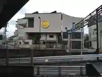 回向院(東京都)