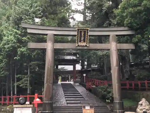 日光二荒山神社(栃木県)