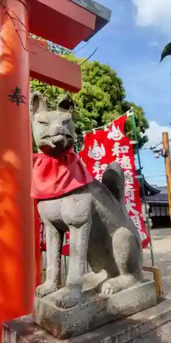 宗像神社(愛知県)
