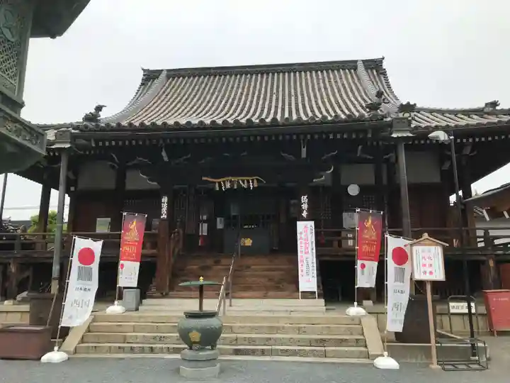 総持寺の本殿・本堂