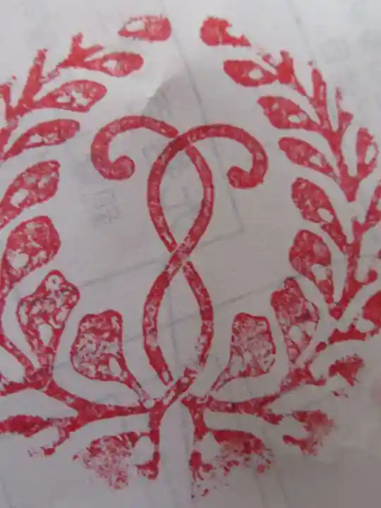 光善寺(福島県)