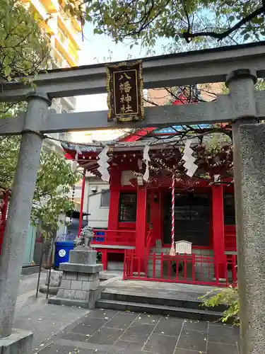 八幡神社の鳥居