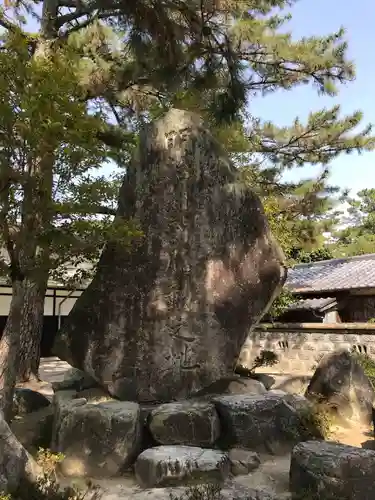 松陰神社のその他建物