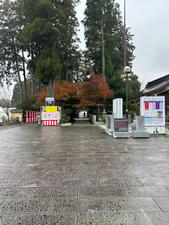 安住神社(栃木県)