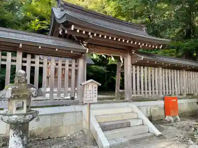 多賀大社(滋賀県)