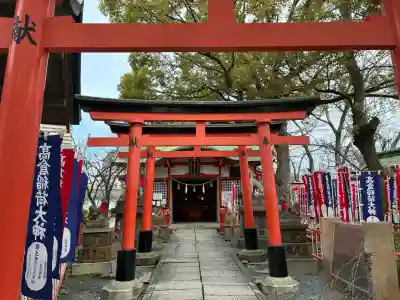 高津宮の{uncategorized: "未分類", other: "その他", undefined: "問題あり", building: "その他建物", grave: "お墓", sacred_gate: "鳥居", guardian: "狛犬", statue: "像", buddha: "仏像", history: "歴史", nature: "自然", garden: "庭園", animal: "動物", pagoda: "塔", temizu: "手水舎", mountain_gate: "山門・神門", sanctuary: "本殿・本堂", subordinate: "末社・摂社", art: "芸術", scenery: "景色", jizo: "地蔵", ema: "絵馬", goshuin: "御朱印", omikuji: "おみくじ", items: "授与品その他", amulet: "お守り", goshuincho: "御朱印帳", eats: "食事", festival: "お祭り", votive_dance: "神楽", shichigosan: "七五三参", wedding: "結婚式", experience: "体験その他", initially: "初詣", around: "周辺", anti_infection: "感染症対策"}