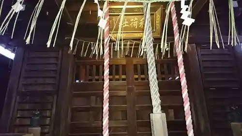 稲荷神社の本殿・本堂