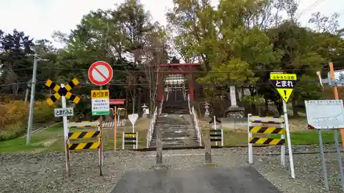 白糠厳島神社の鳥居