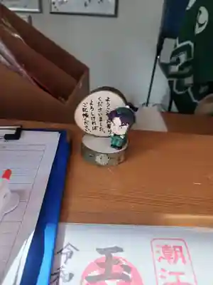 潮江素盞嗚神社(兵庫県)