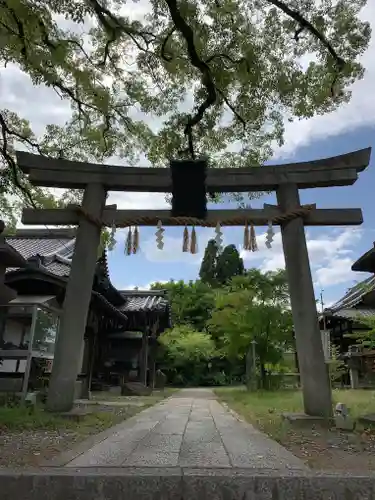 新熊野神社(京都府)