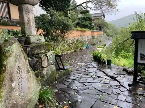 富貴寺の建物その他