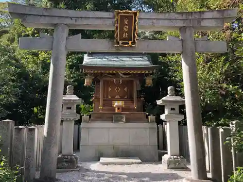 伊和志津神社の末社・摂社