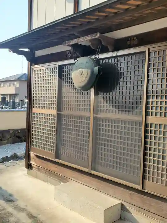 宗金寺(群馬県)