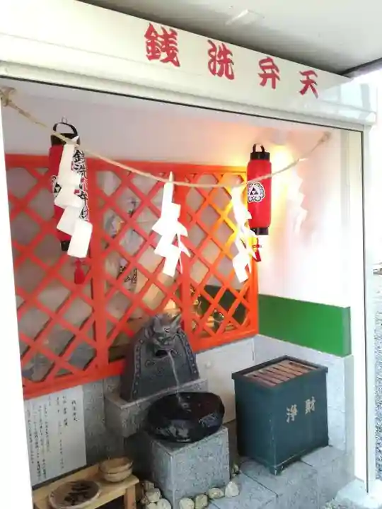 下野大師華蔵寺の手水舎